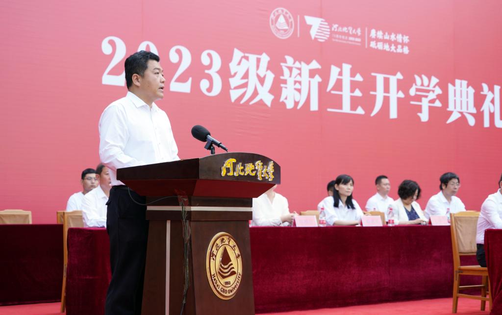 微信图片_20230903230527.jpg