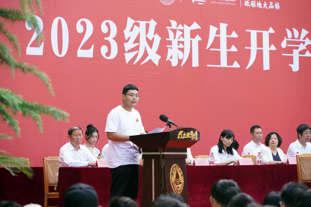 微信图片_20230903230743.jpg
