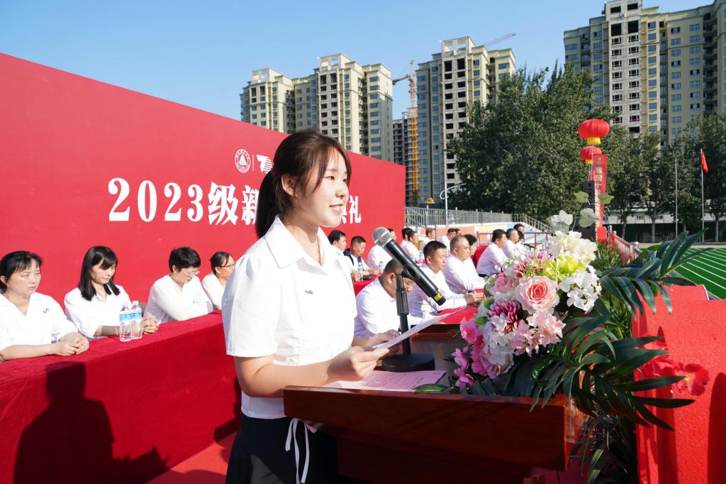 微信图片_20230903230745.jpg
