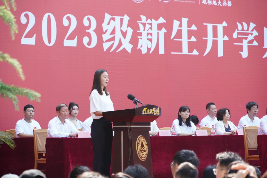 微信图片_20230903230750.jpg