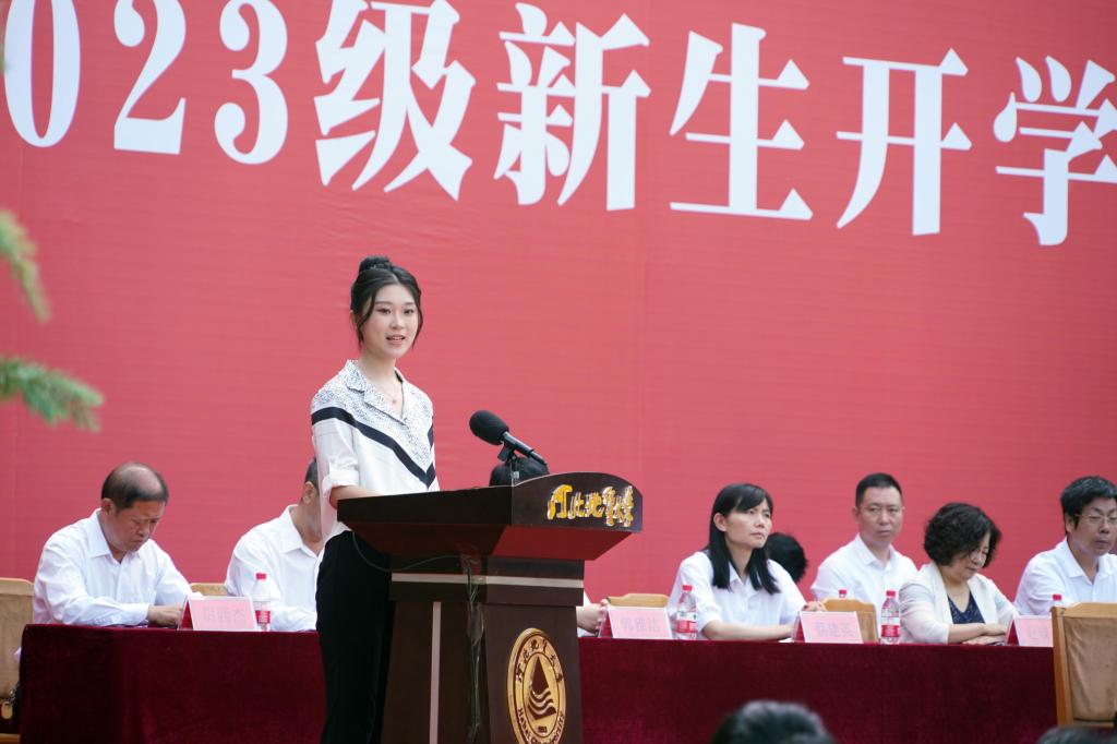 微信图片_20230903230748.jpg