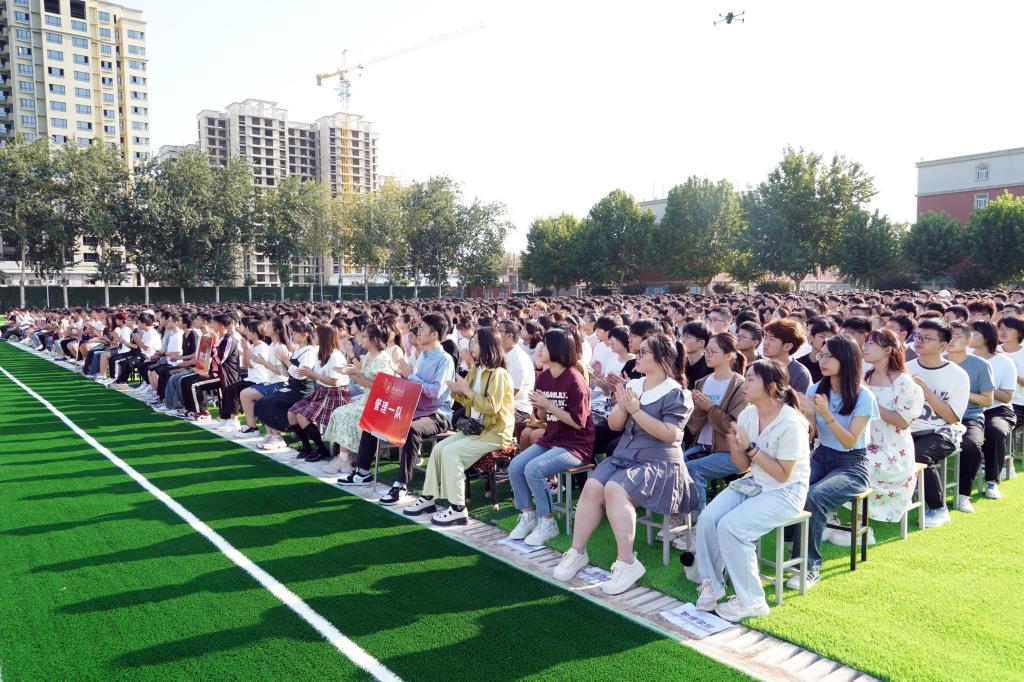 微信图片_20230903230807.jpg