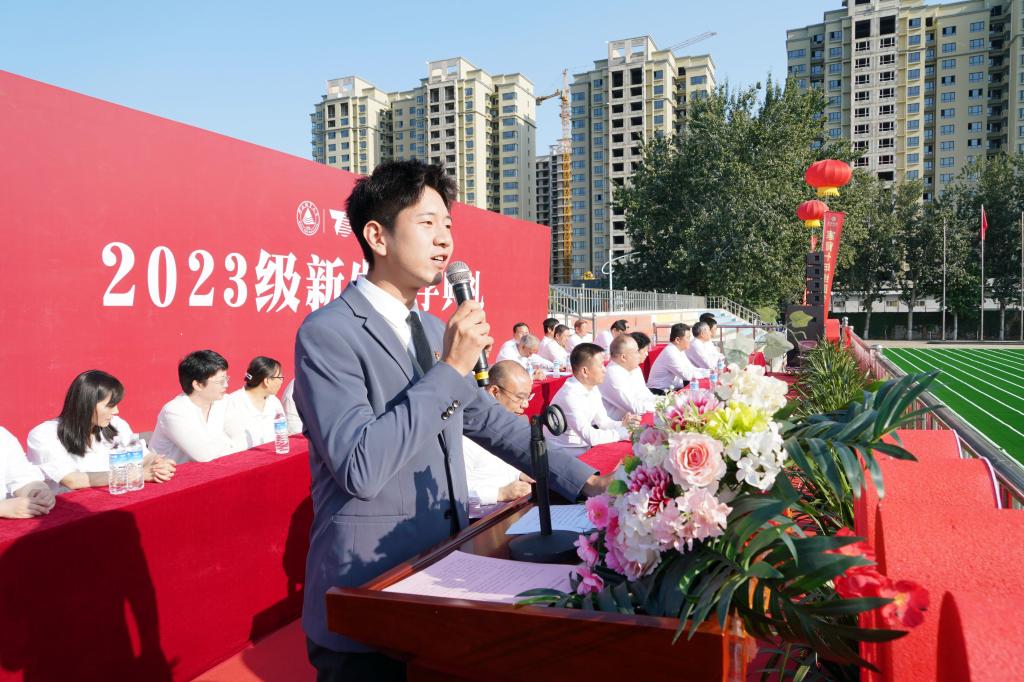 微信图片_20230903230739.jpg