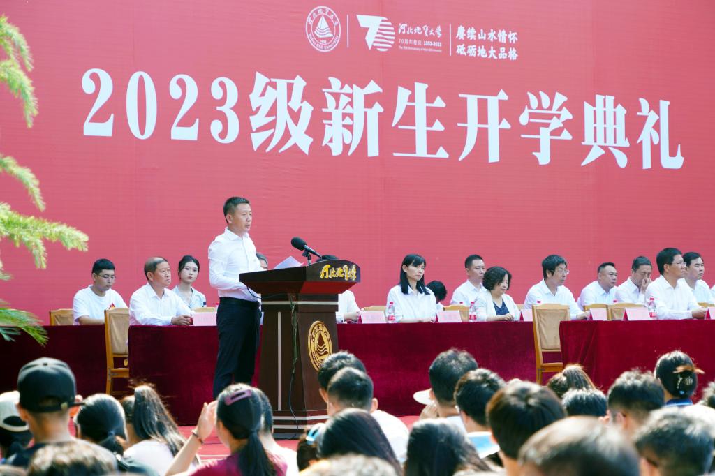 微信图片_20230903230755.jpg