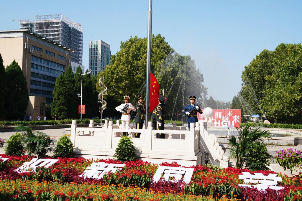 微信图片_20230903230520.jpg